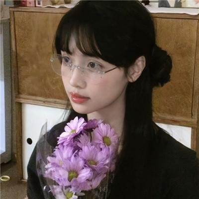 爱你爱妳